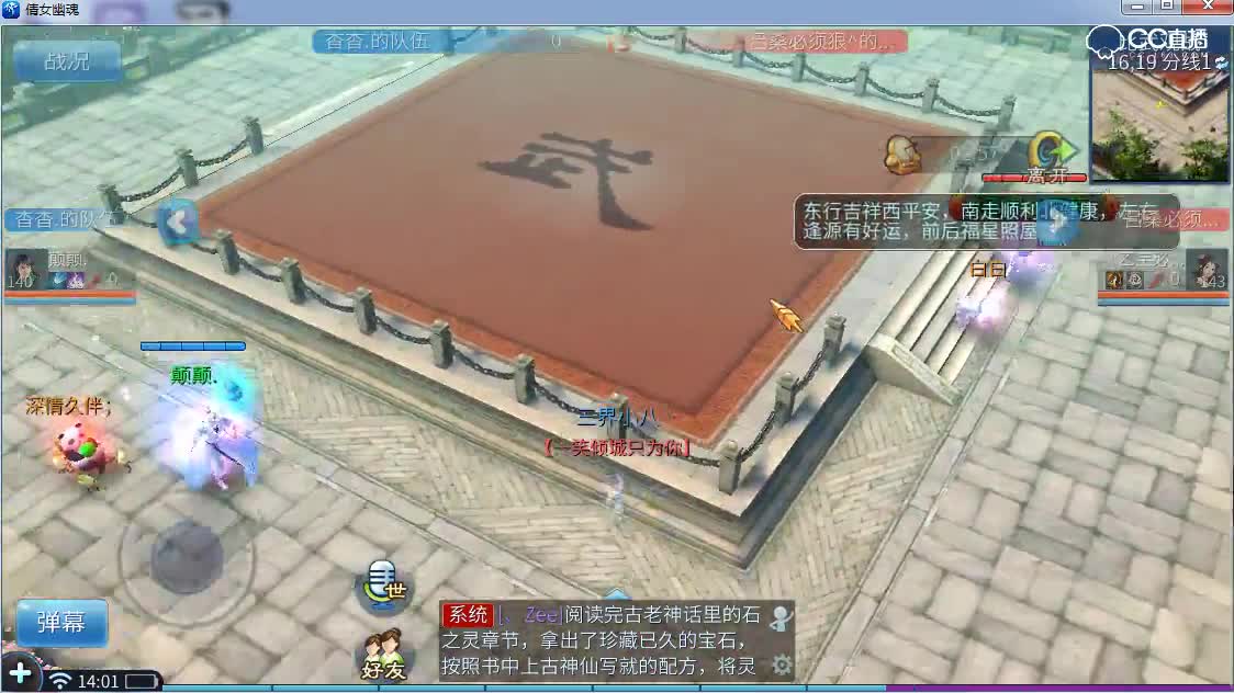 求固定双最大2赢