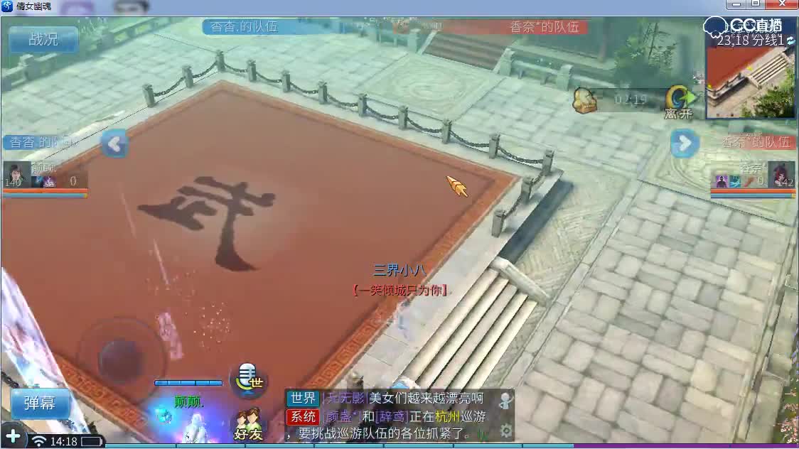 求固定双最大3赢