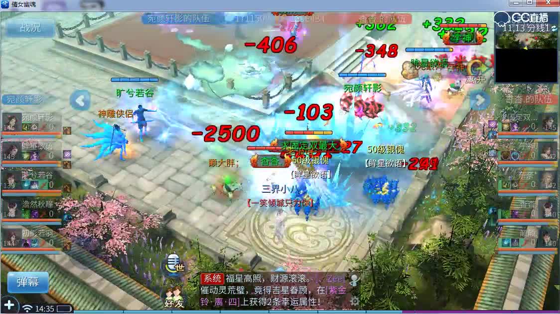 求固定双最大4输