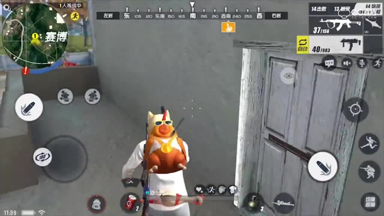 CC主播梦呓超强跳墙击杀