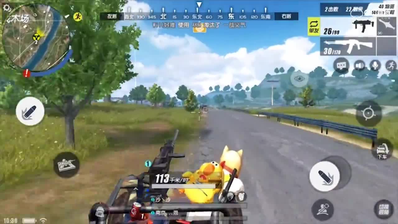 大神主播淘汰超燃集锦