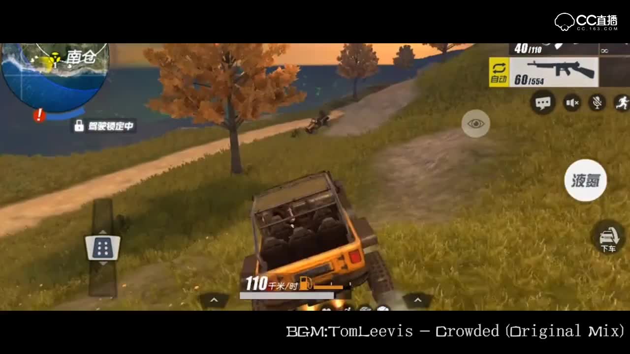 柒夜排位日记超然淘汰集锦（5）