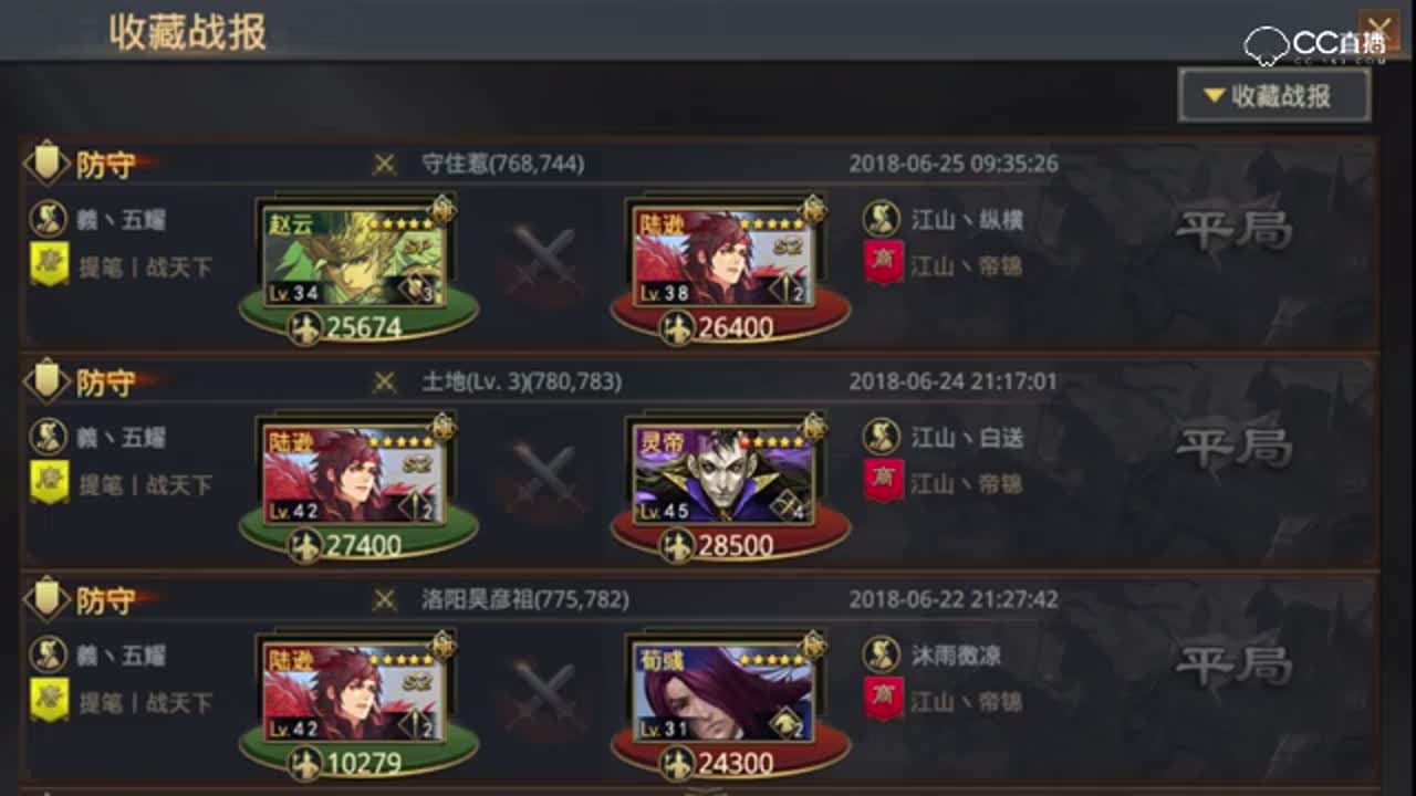 爱网易爱cc