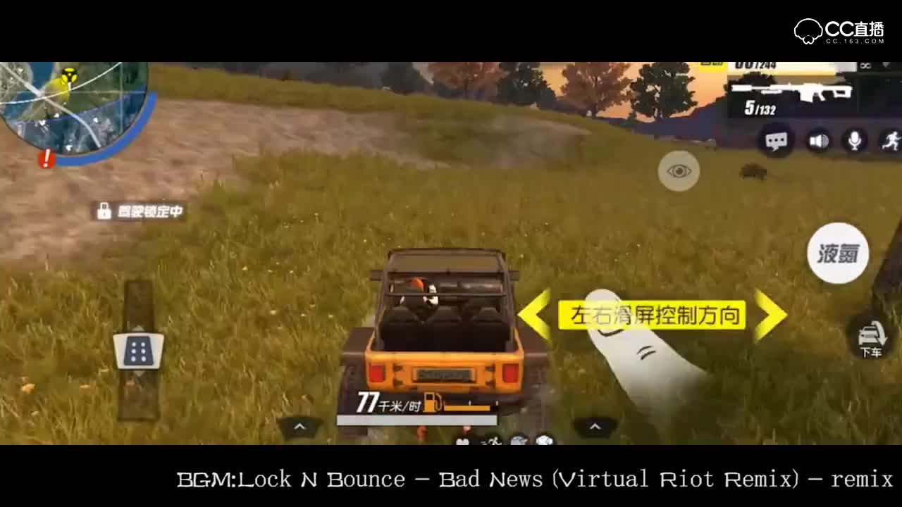 奇葩淘汰  惨叫ji淘汰+倒立淘汰