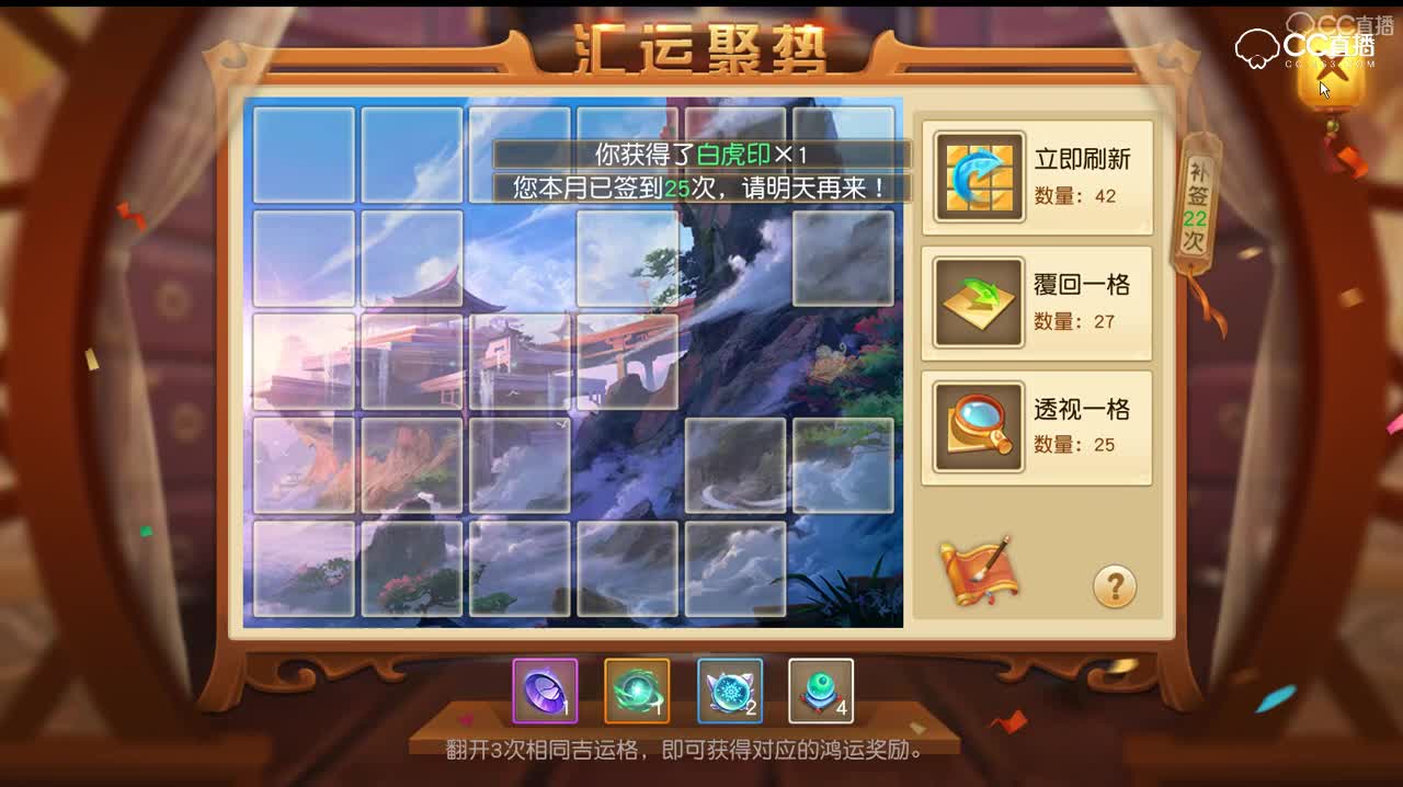 2018年6月26日