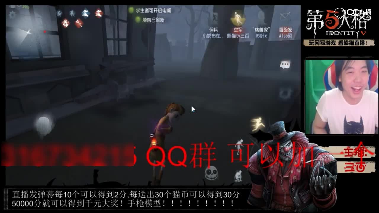 《二人转》搞笑二人转-笑死不偿命