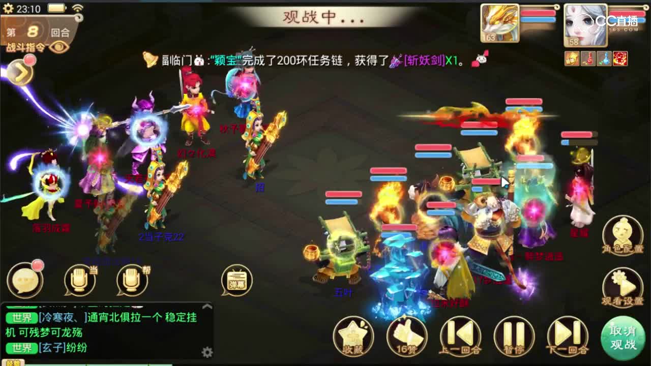 爱网易爱cc