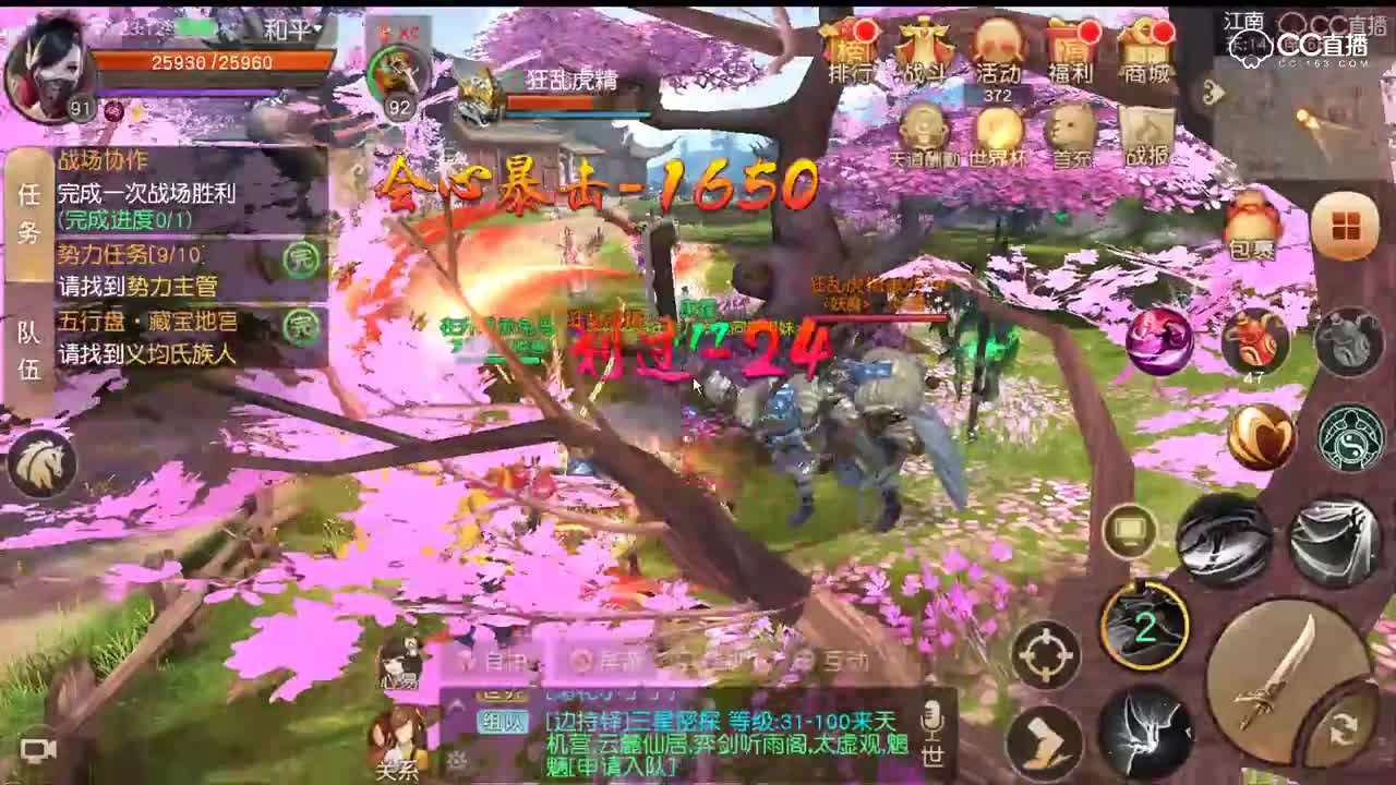 2018年6月27日