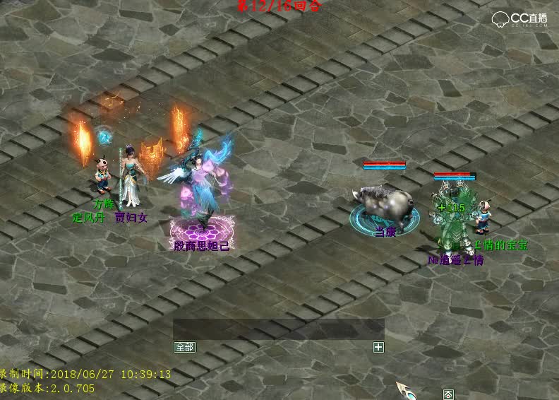 老贾毒法鬼大招测试