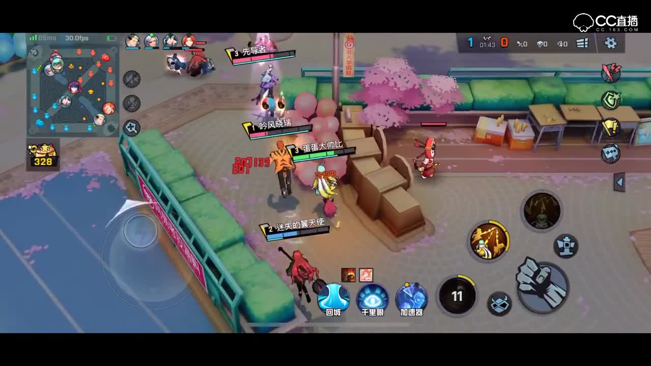 蛋蛋解说：非人学院，雷姆GANK打野抓人技巧