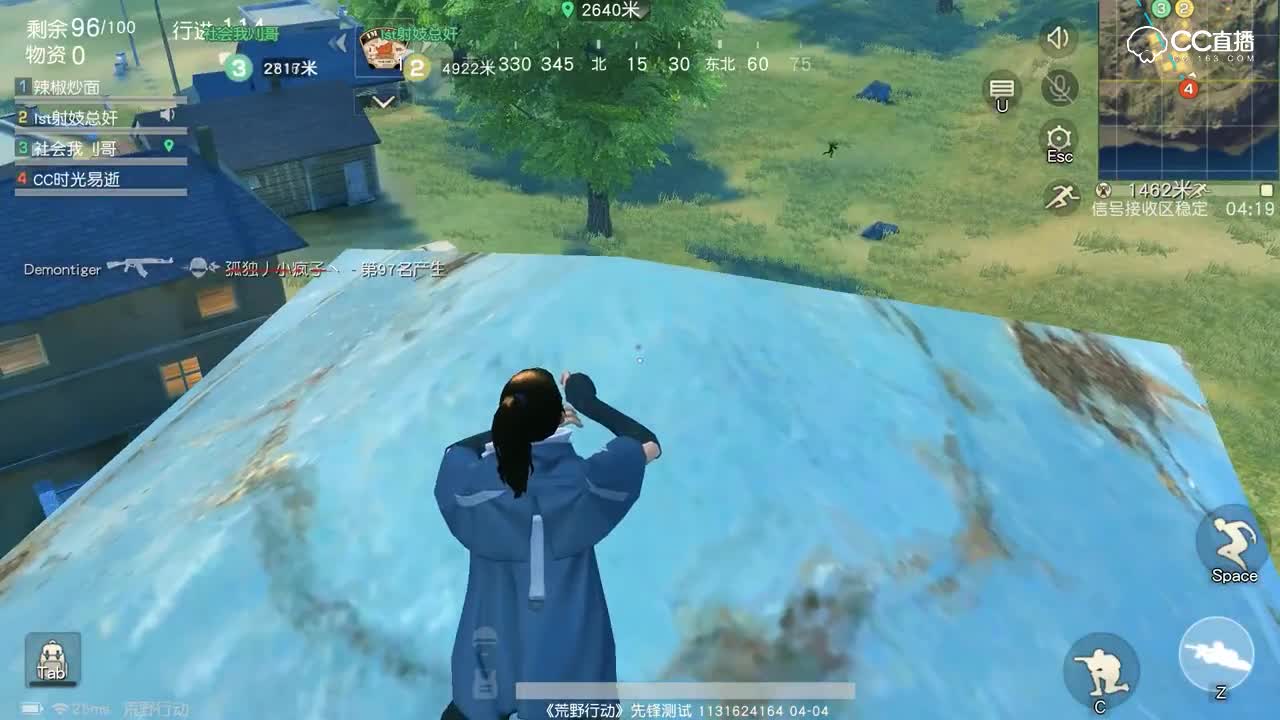 【时光荒野】这是多大的仇，扔光手雷也要炸死我