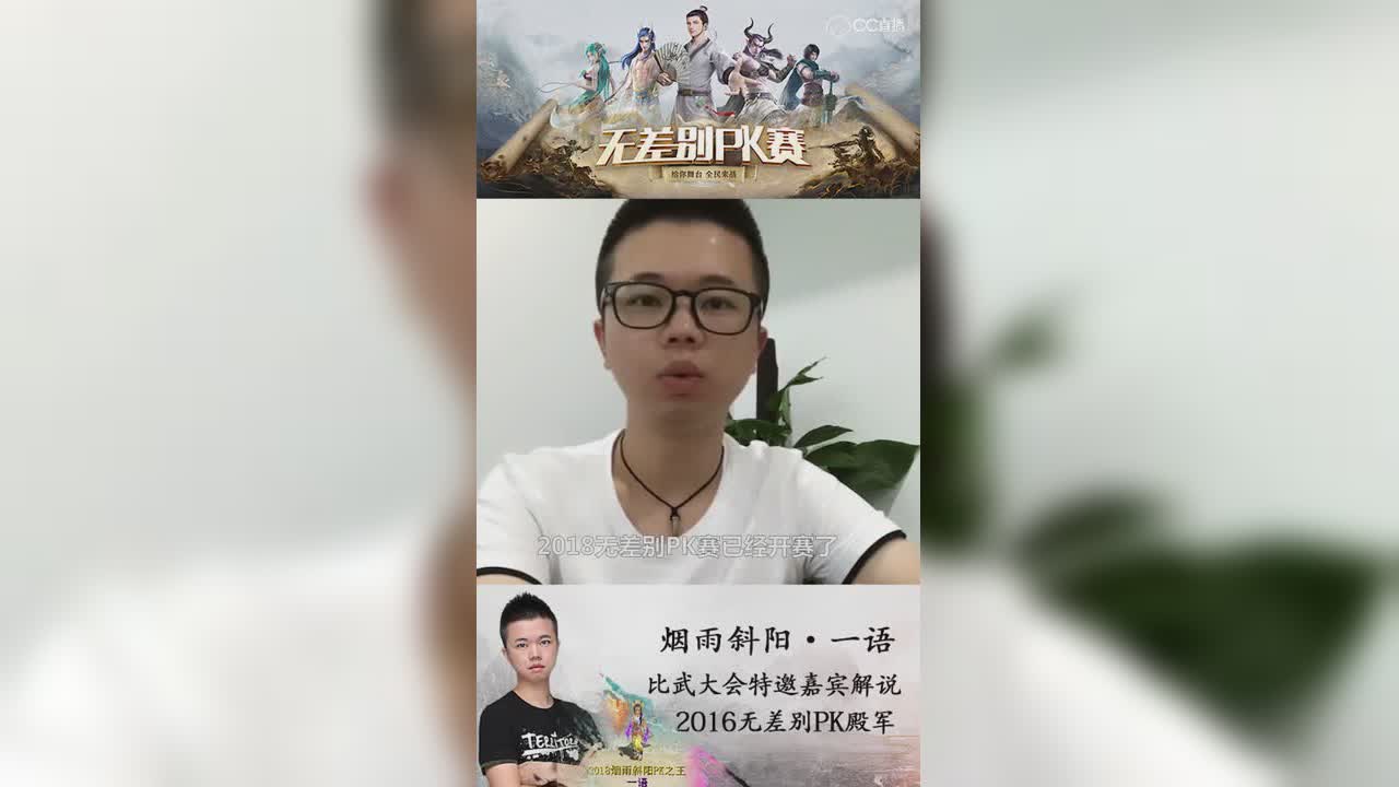 爱网易爱cc