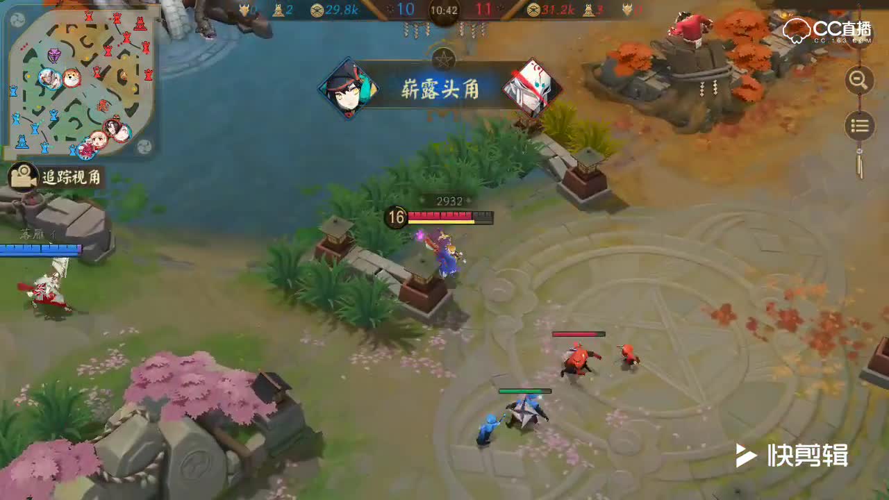 阿林：犬神集锦-疯狂砍不停