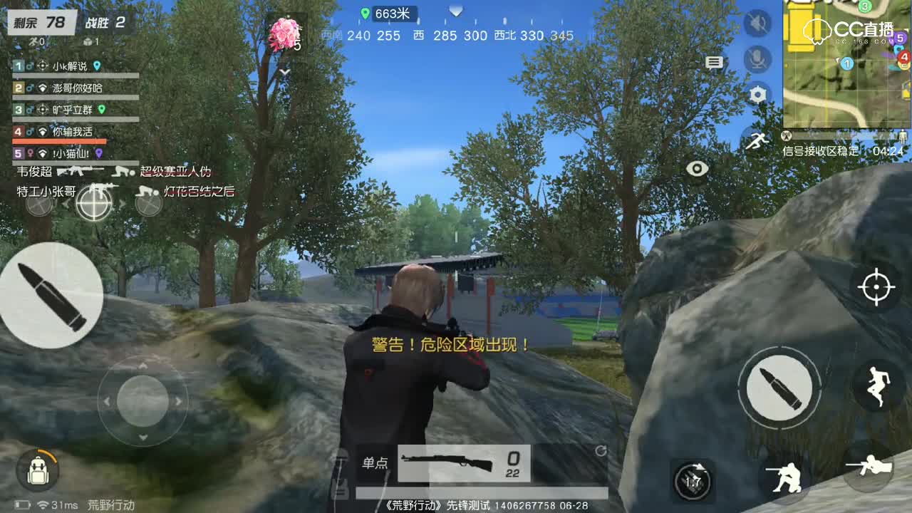 【小k冲分记】协同作战ju击手暴力11连ju视觉盛宴！