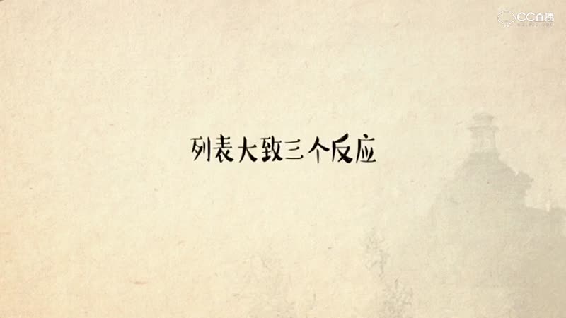 【奏丝介个银】家养小华仔