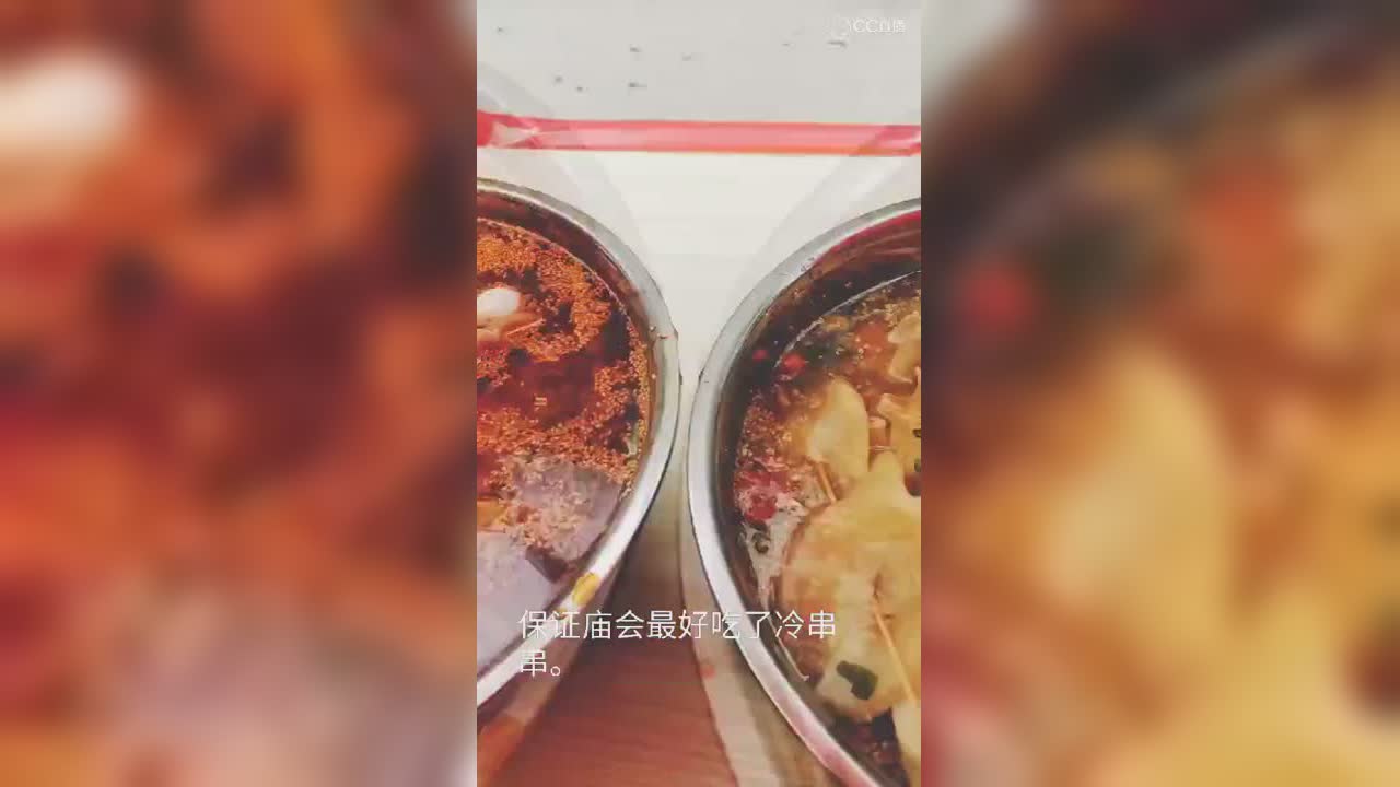 圈子精彩视频