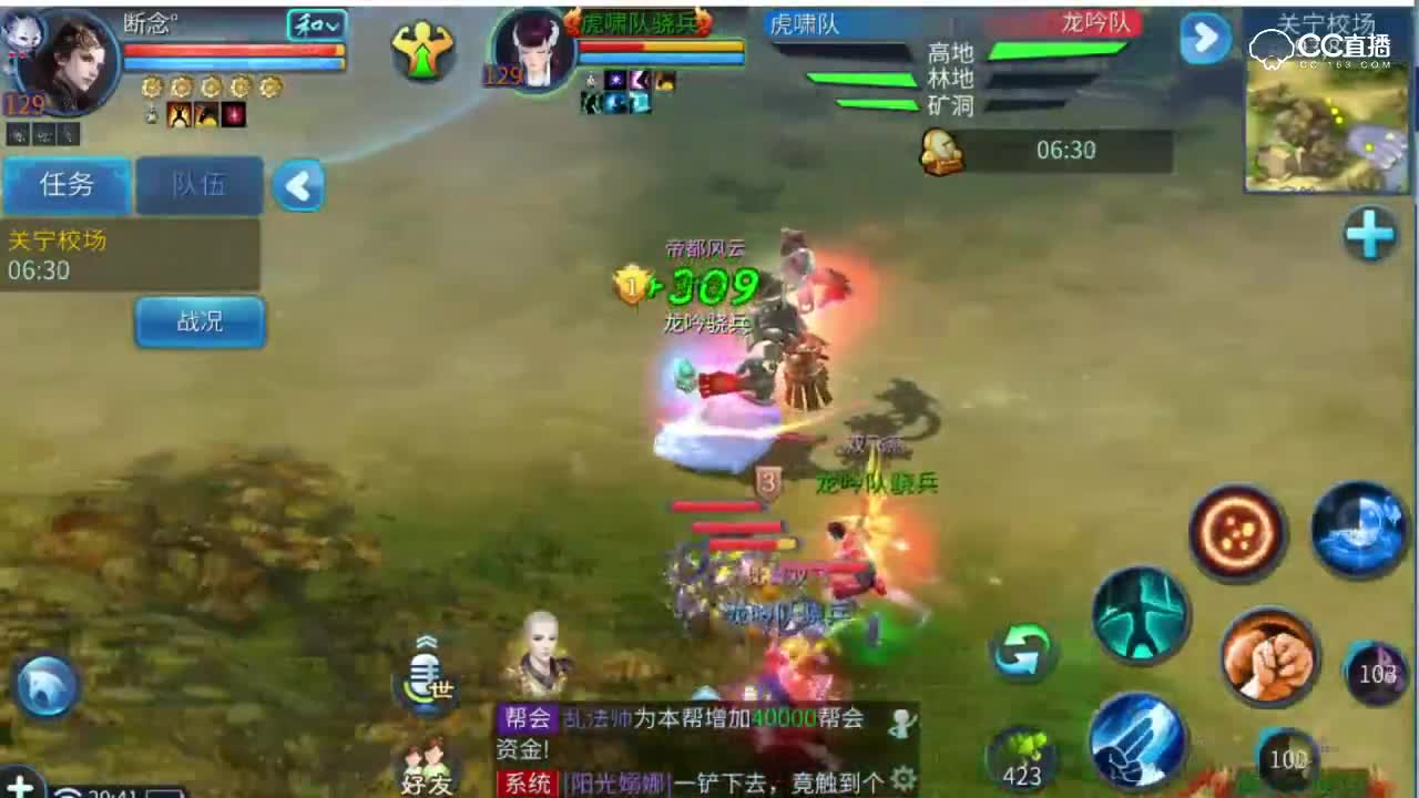 6.27号关宁秒天秒地秒空气~
