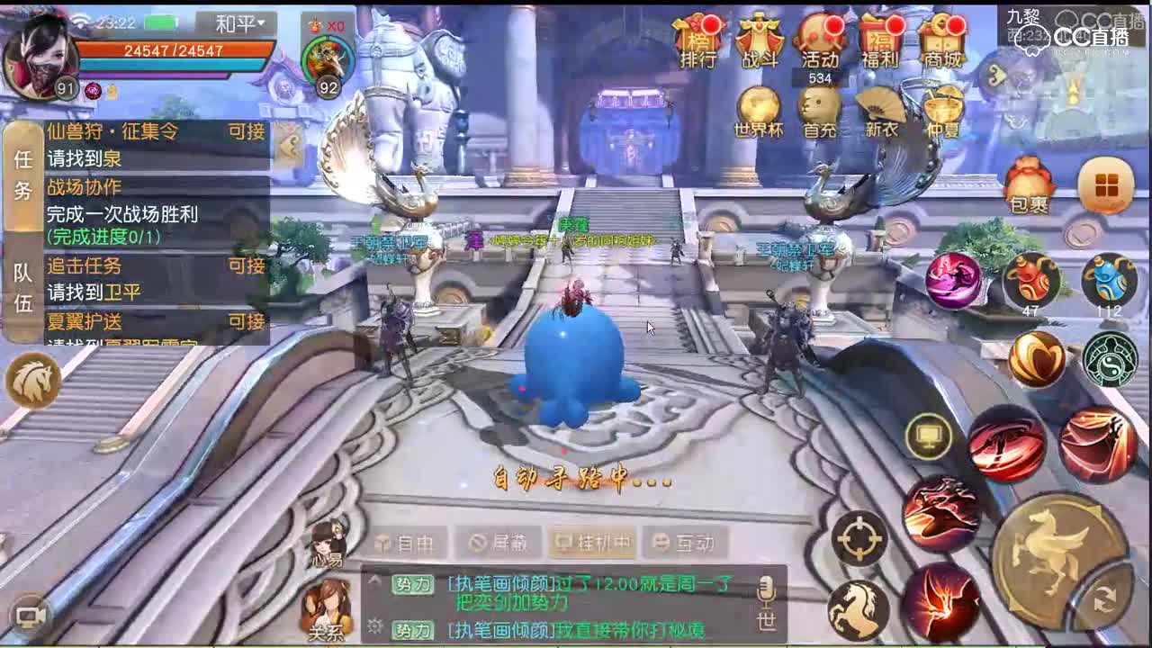 2018年7月2日灯小芯一只