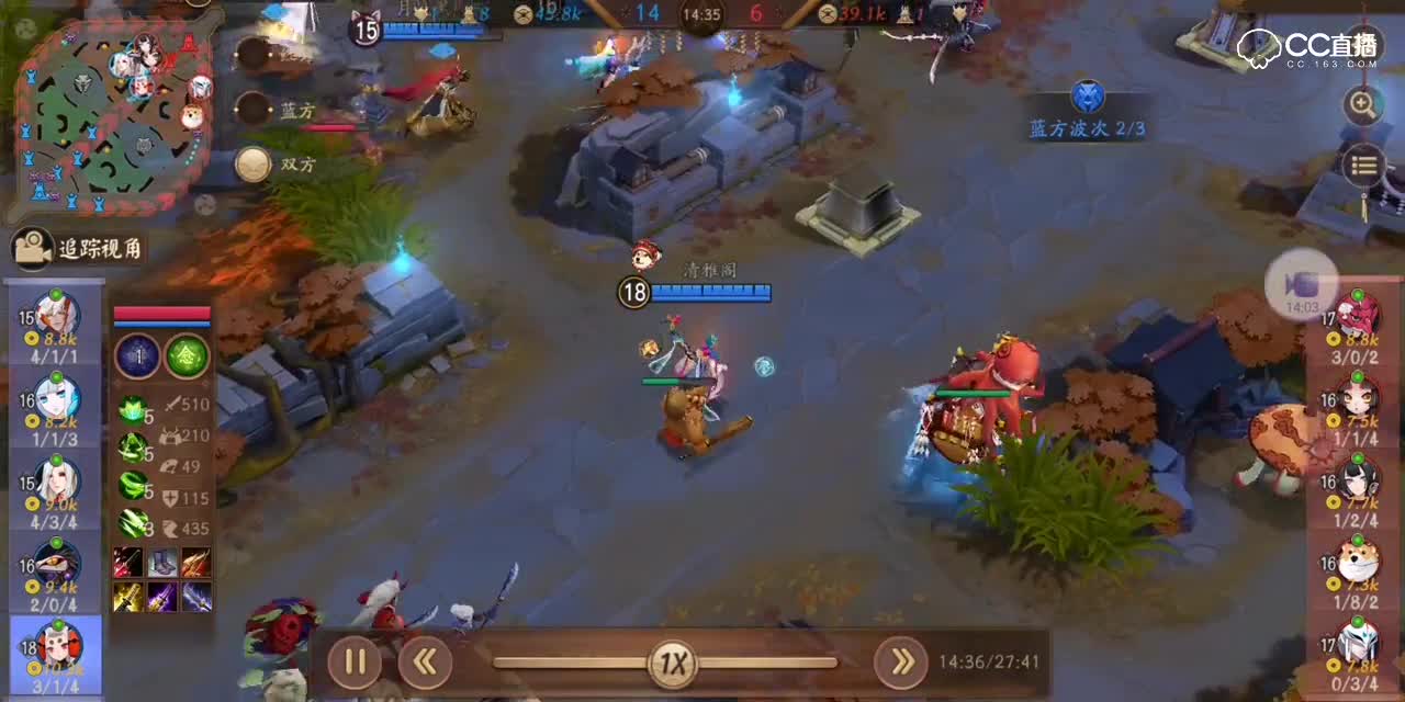 【高能时刻】后期面对五神装，鸩从容1v5，怒夺双杀