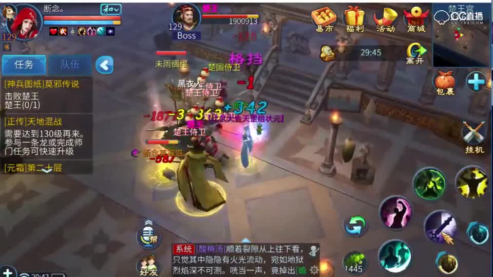 武器神兵培养