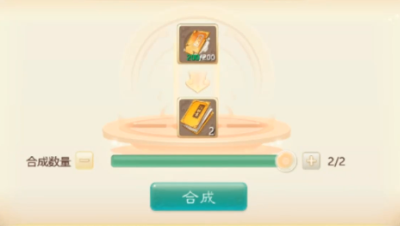 二本终极给主播干沉默了