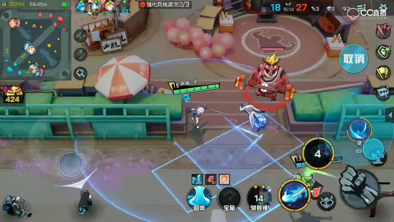 【非人学园】白骨精逆风打野第一视角