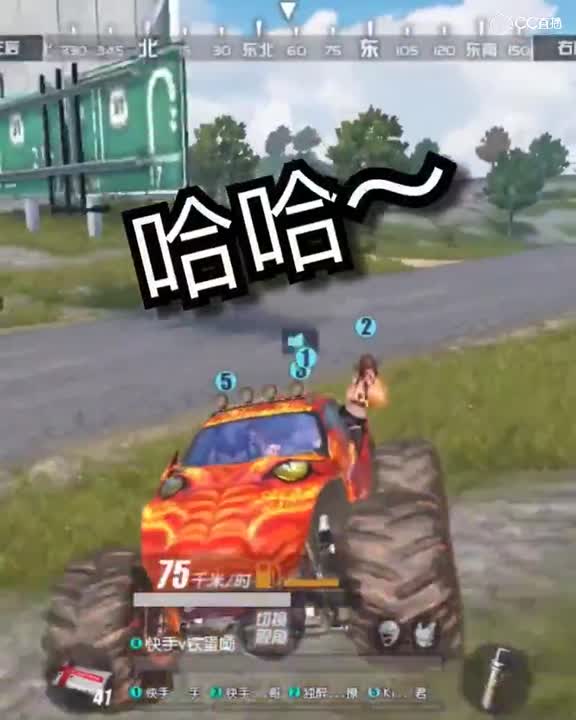 同样是仙女，为什么她们有座位，我只能做车斗子？