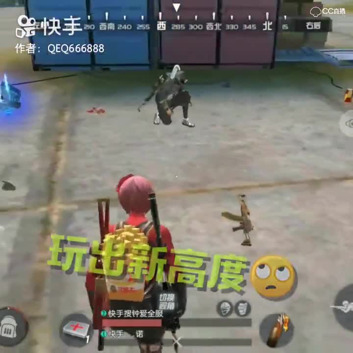 城市套路深，悔不该信那顶绿帽子哟！