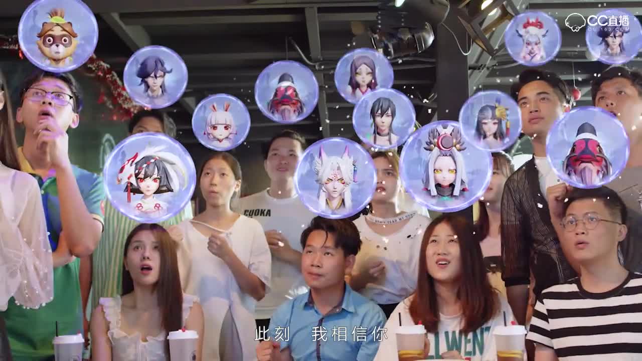 【平安京半年庆宣传片】式神现世，与你并肩作战！