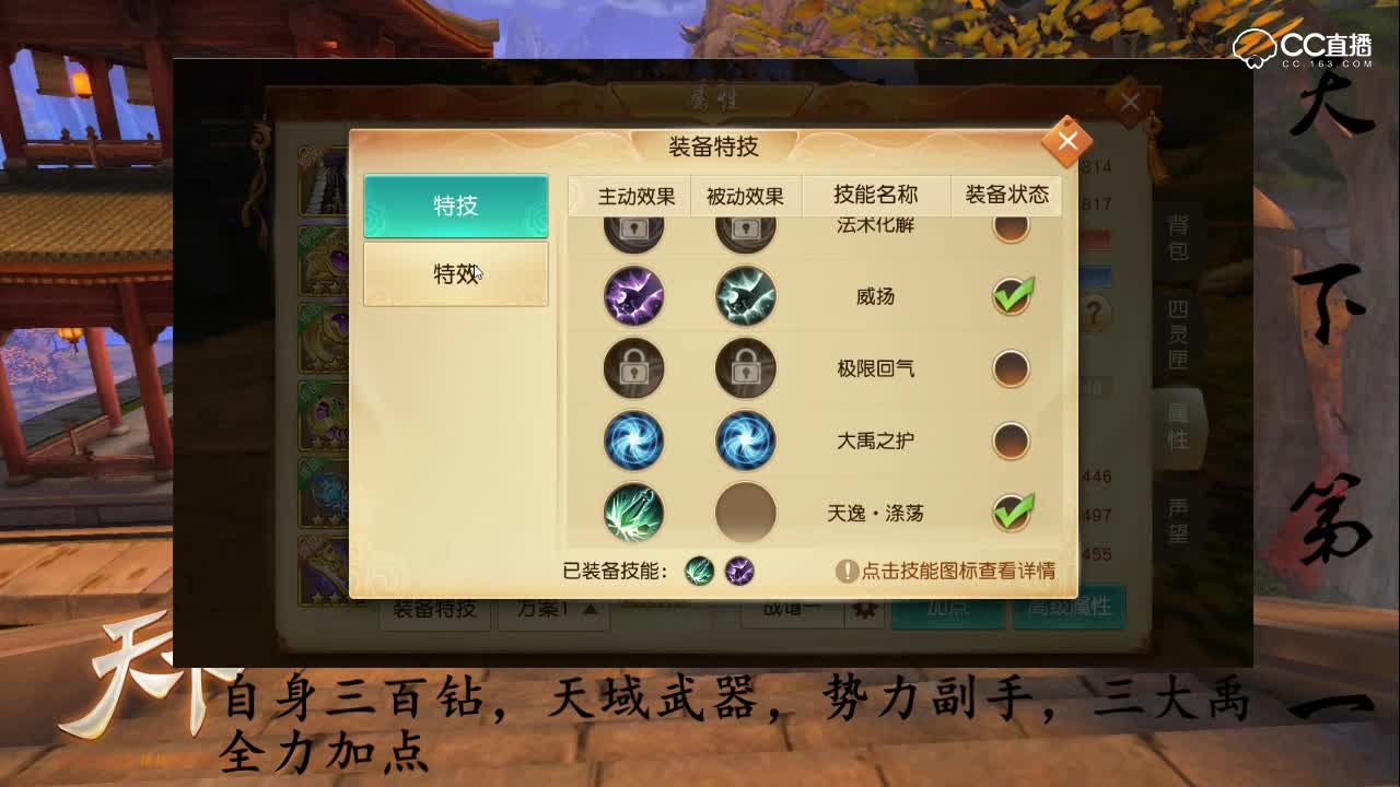 爱网易爱cc