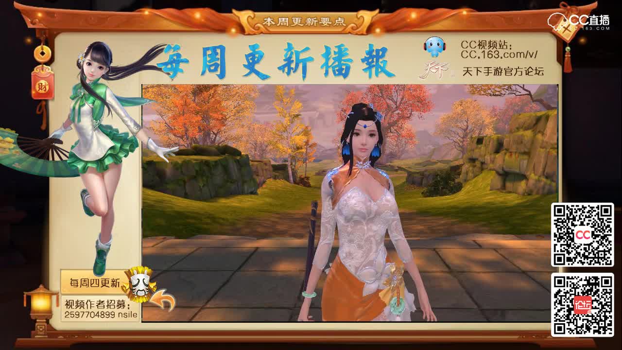 【每周播报】90战场套出来了，还不来看看？（九十五期）