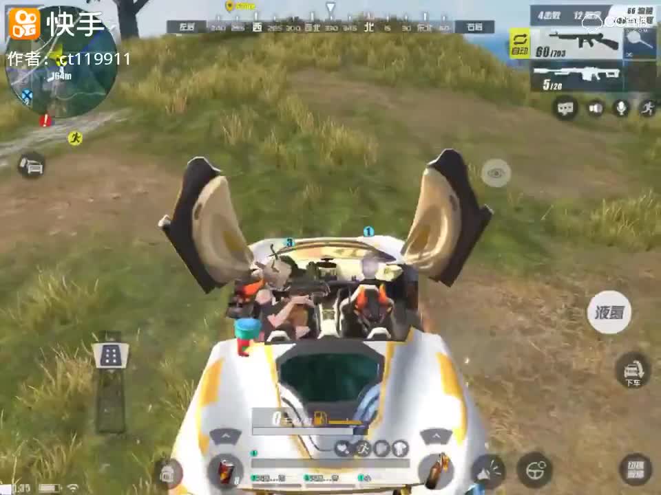 喜提跑车,世界杯买球赚翻了