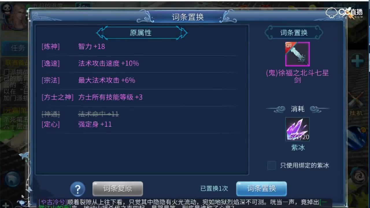 抽137画魂he武器