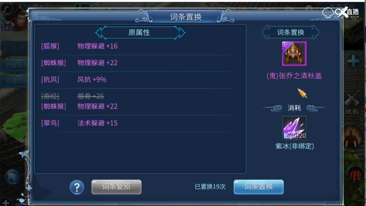 137金属头盔抽冰