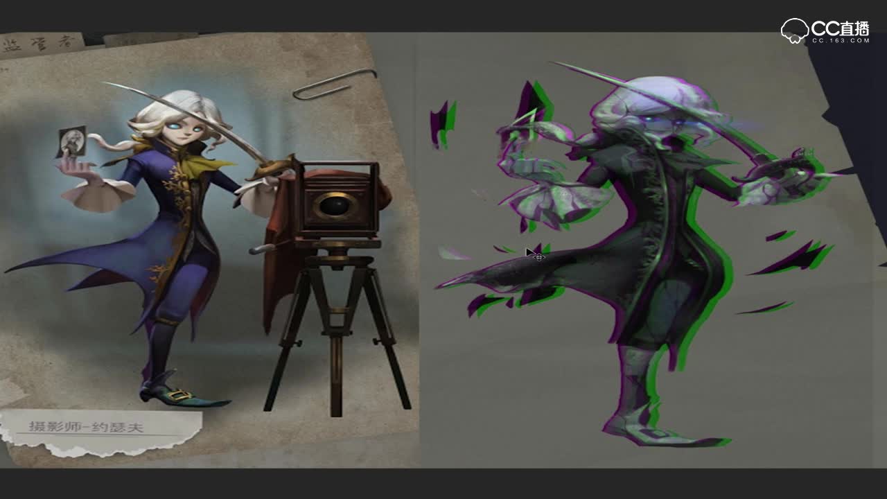 第五人格：新监管者爆料“摄影师-约瑟夫”猜猜他的技能吧！