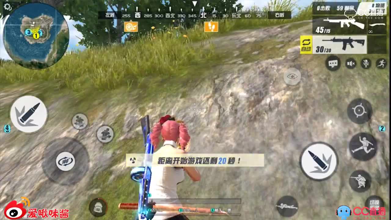 【啾咪酱】啾咪酱的日常坑第五十五期