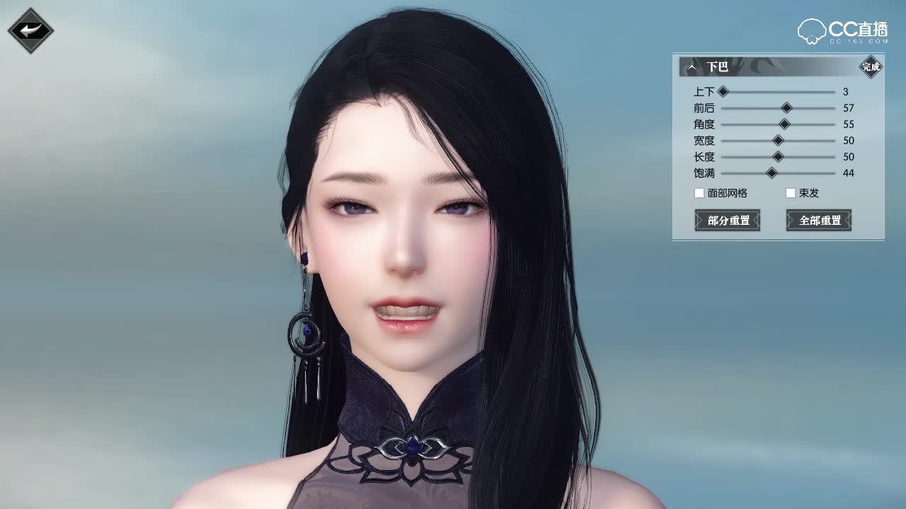 教你捏出九灵牙疼表情