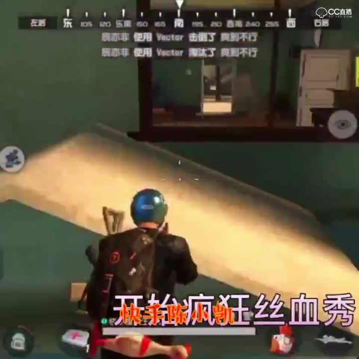 临危不惧，意识流丝血1挑4