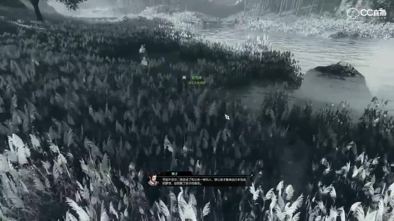 61级探索任务岁月神偷 攻略 通关 介绍