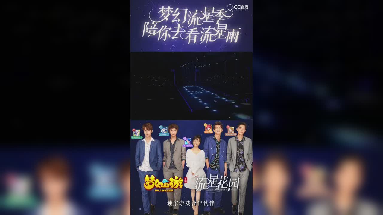 【梦幻西游】艺术如梦，幻无边界7