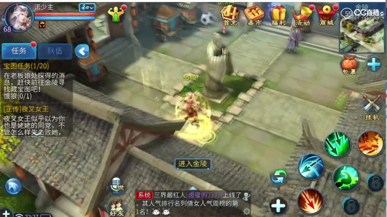 抽137金属甲