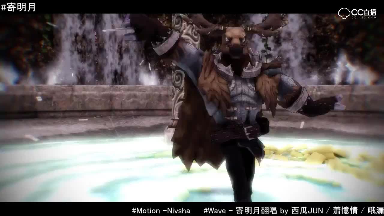 【第五人格MMD】为了出道，鹿头拼了！「风骚」的《寄明月》！