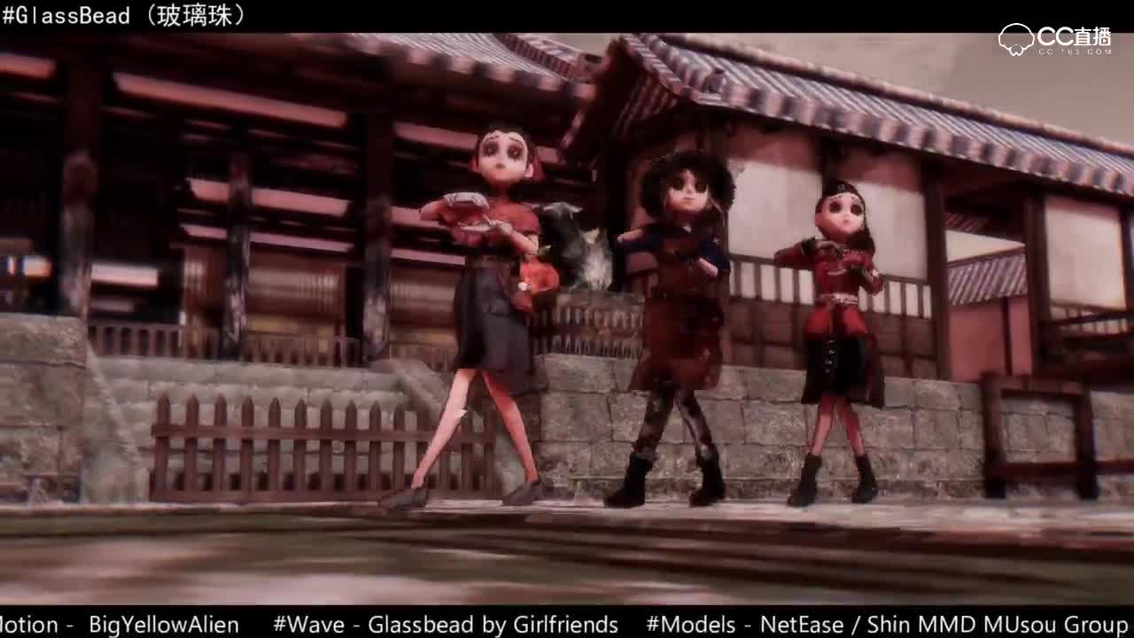 【第五人格MMD】甜美！庄园女团新作GFRIEND《玻璃珠》，是恋爱的感觉！