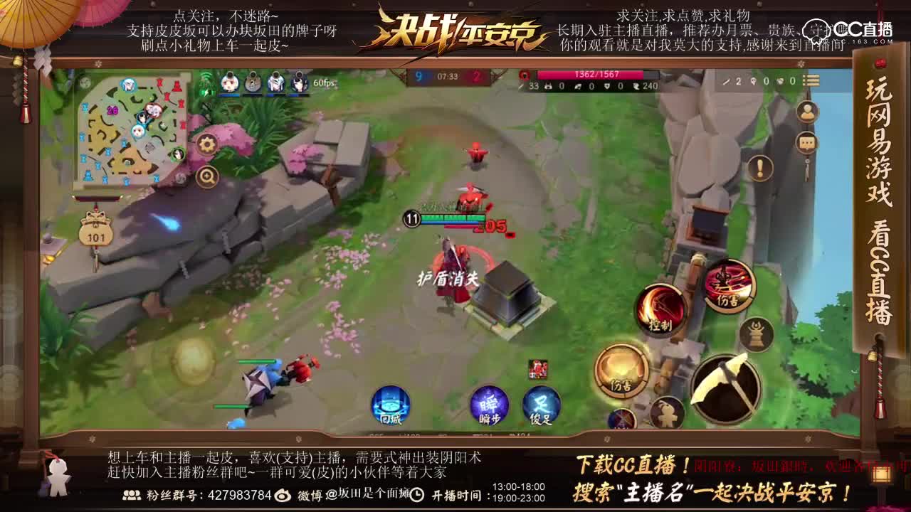 鬼使黑对线吸血姬思路出装