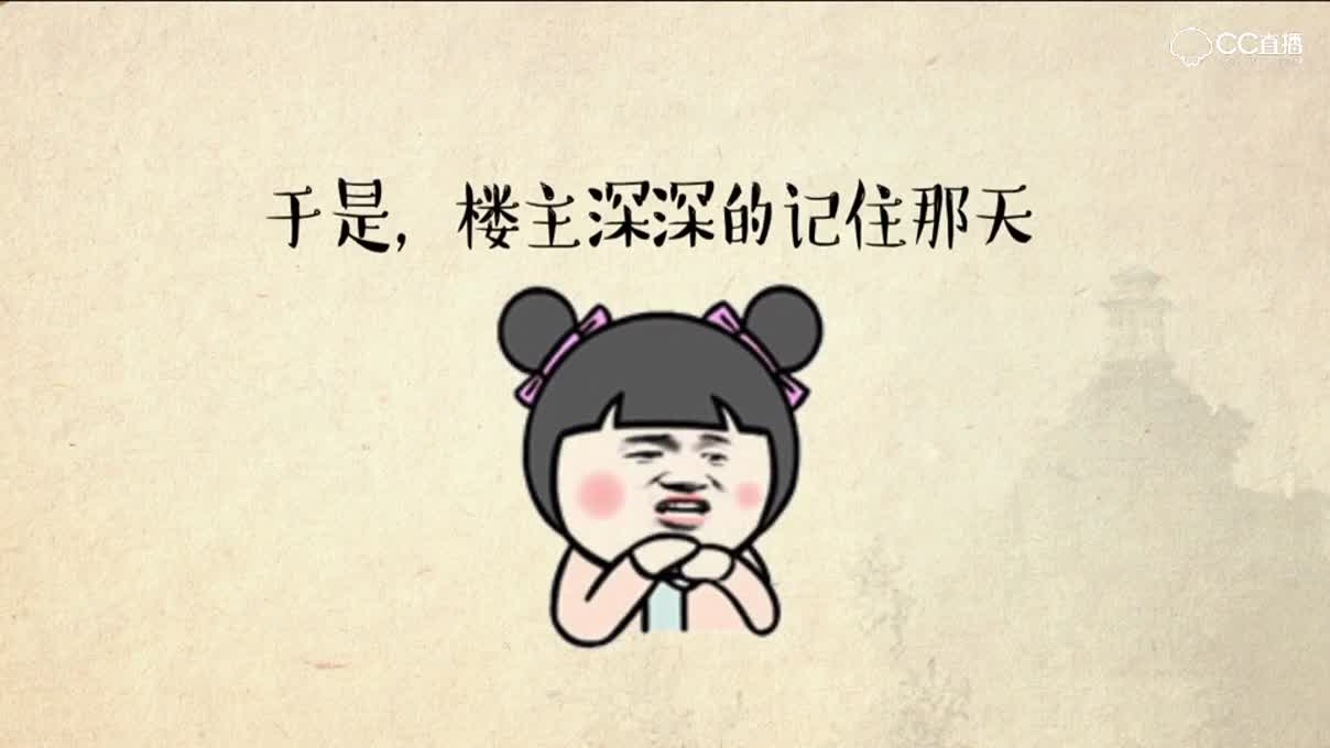 【奏丝介个银】我那有毒的师门