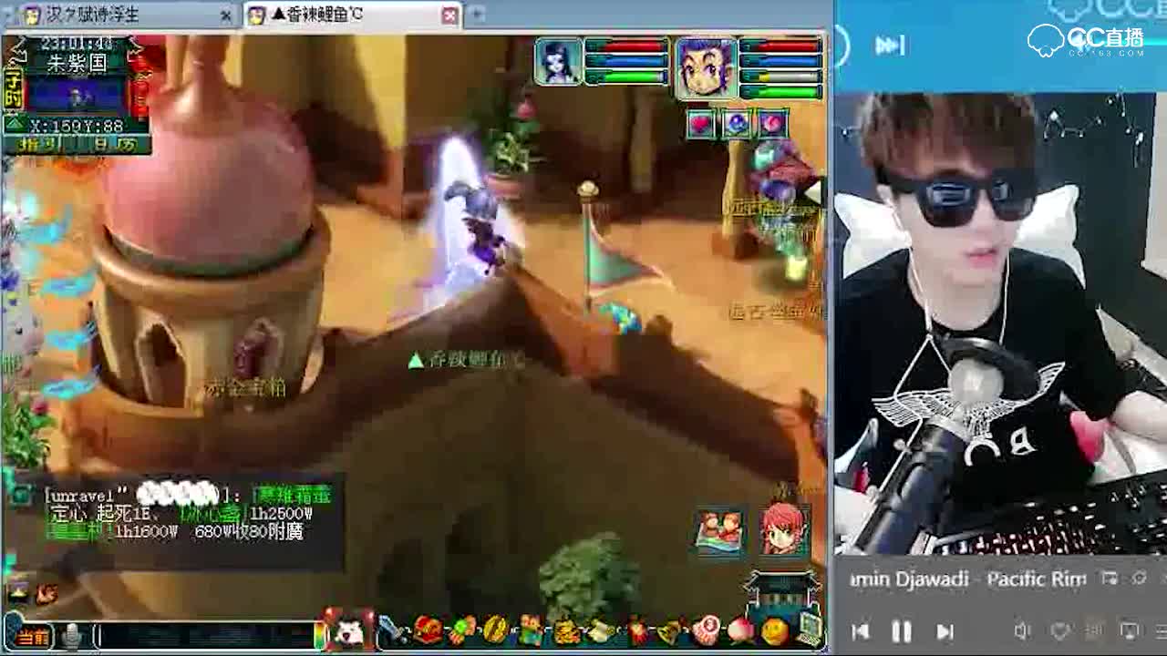 【打书炼妖】当雪无带上墨镜变赌神之后这组炼妖会出现不得了的东西