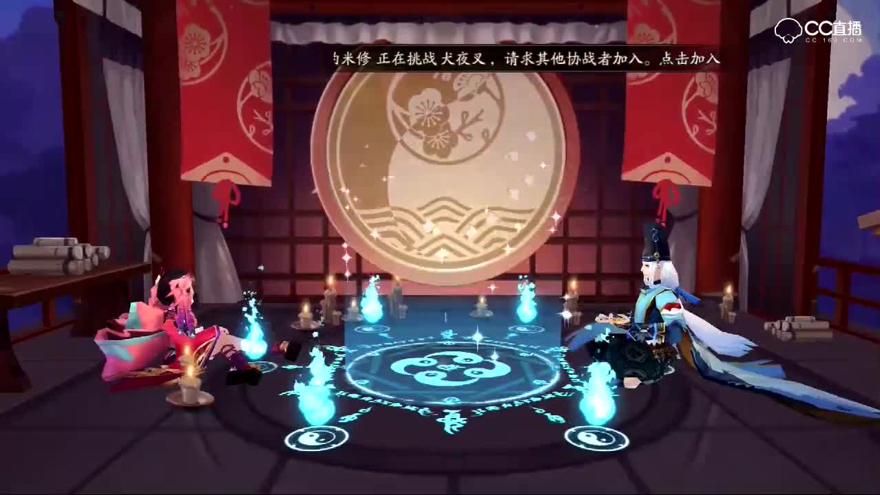 【抽卡犬夜叉】十连！十连！十连！这次真的不要单抽了！单抽坑死人！