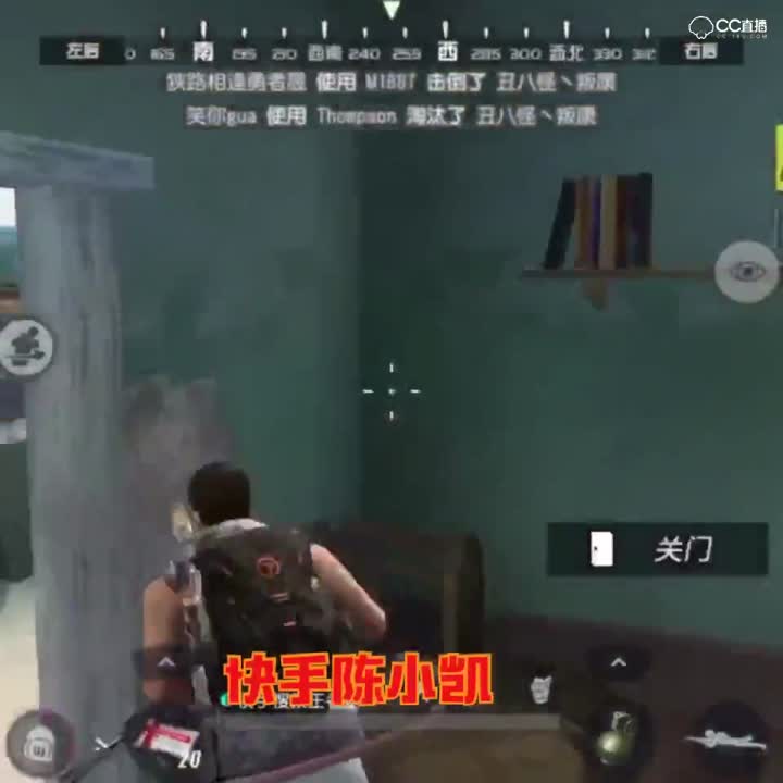 丝血1挑3，玩的就是心跳
