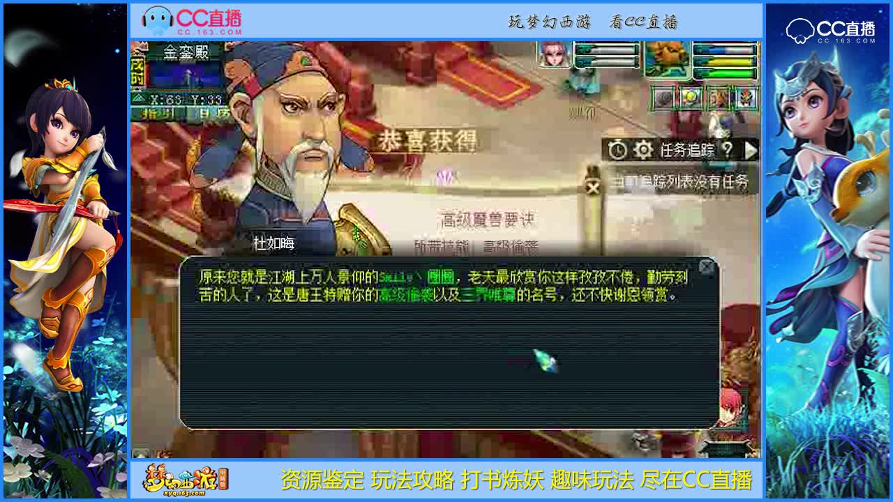 【资源鉴定】狗托吗，百亿经验都可以逆袭