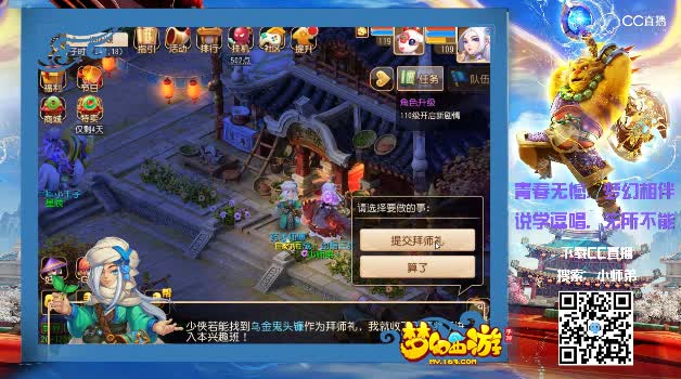 【梦幻兴趣班】带孩子去上课，梦幻工坊兴趣班